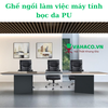 Ghế ngồi làm việc máy tính nệm da: JC - 7160