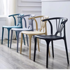 Ghế nhựa đúc đã năng cho quán cafe, quán ăn giá rẻ: KG - E57