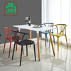 Ghế nhựa đúc đã năng cho quán cafe, quán ăn giá rẻ: KG - E57