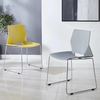 Ghế nhựa xếp chồng chân mạ crome: KG - E79