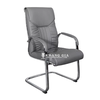 Ghế phòng họp chân quỳ nệm da: JC - C452