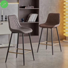 Ghế quầy bar chân sắt nệm da sang trọng: KG - B174
