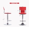 GHẾ QUẦY BAR JB - 014C