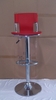 GHẾ QUẦY BAR JB - 014C