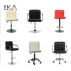 Ghế quầy thấp chân xoay bánh xe JB - 904E