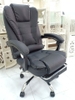 Ghế Văn Phòng 1 Điểm Massage : KG - B219