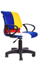 Ghế xoay văn phòng giá rẻ VM - 097