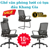 Ghế văn phòng lưới có tựa đầu khang gia: JC - A75