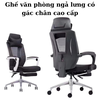 Ghế văn phòng ngả lưng có gác chân cao cấp: JC - A298