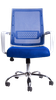 Ghế xoay lưới  VM 445A