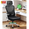Ghế Xoay Công Thái Học Tp.hcm: KG - S03
