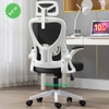 Ghế Xoay Công Thái Học Tp.hcm: KG - S03
