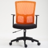 Ghế xoay lưng lưới giá rẻ hcm - 142A