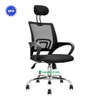 Ghế xoay nhân viên có tựa đầu lưới giá rẻ: KG - 528-1