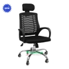 Ghế xoay tựa đầu lưng lưới giá rẻ: KG - 606-1