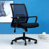 Ghế xoay văn phòng lưng lưới chân nhựa: KG - 217