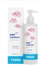 TTOSOFT BABY SHAMPOO - Sữa Tắm Gội Dành Cho Bé