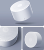 Loa  bluetooth Xiaomi Compact Bluetooth Speaker 2 - in ấn logo theo yêu cầu