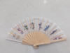 Quạt Giấy In Logo Theo Yêu Cầu Công Ty Tam Sơn
