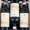 Rượu Vang Chianti Reserva Terra Toscana DOCG