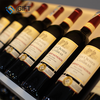 Rượu Vang LES ORMES DE CAMBRAS Pay’doc Cabernet Sauvignon