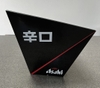 Xô đá in ấn logo theo yêu cầu Asahi