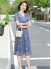 Đầm V144