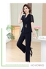 Đồ bộ TN148