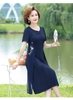 Đầm V124