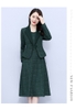 Đầm V138