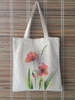 tui-vai-bo-handmade