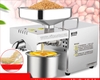 Máy ép dầu lạc gia đình VN-2018