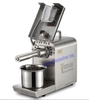Máy ép dầu gia đình GD-08 (Công nghệ Đức) 3-6KG/1H