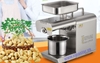 Máy ép dầu gia đình GD-08 (Công nghệ Đức) 3-6KG/1H