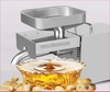Máy ép dầu thực vật gia đình STB-505