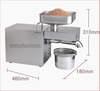Máy ép dầu thực vật gia đình STB-505