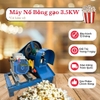 Máy nổ bỏng gạo 7 béc công suất 3.5KW. Có khuôn bọc bảo vệ.