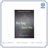 Sách Hoa Tạng Huyền Môn