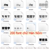 Kho dữ liệu Hán Nôm Việt Lạc