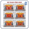 Bộ tranh cổng ngục chất liệu canvas