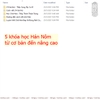 Kho dữ liệu Hán Nôm Việt Lạc