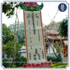 Phan phục hồn 3 ngày
