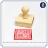 Dấu triện Thiên Tào 6x6 cm gỗ