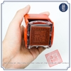 Dấu triện Trần Triều  liền mực