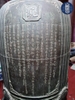 Dịch vụ dịch văn bia