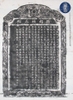 Dịch vụ dịch văn bia