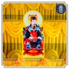 Tranh bắc đẩu nhựa xốp