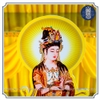 Tranh Bồ Tát Đại Thế Chí chất liệu nhựa xốp
