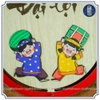 Tranh gỗ treo tường tròn