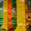 Trụ đèn hoa sen vuông 110 cm